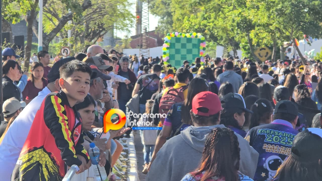 Imagen adicional