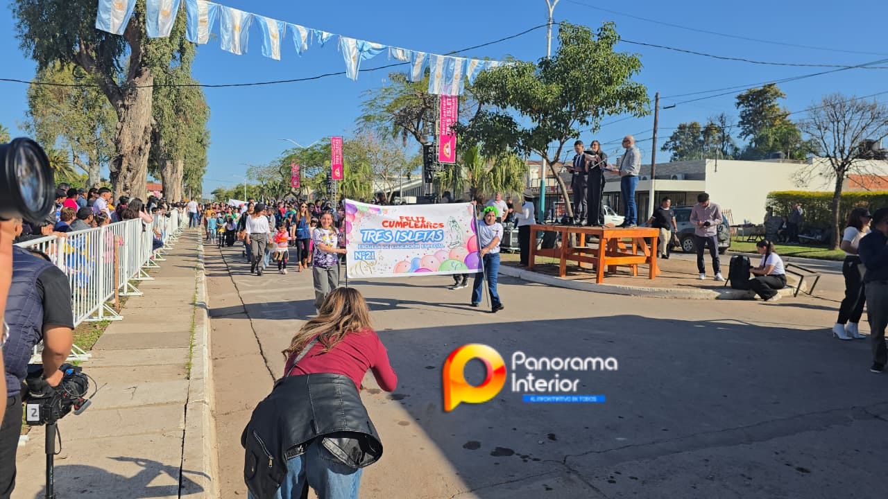 Imagen adicional