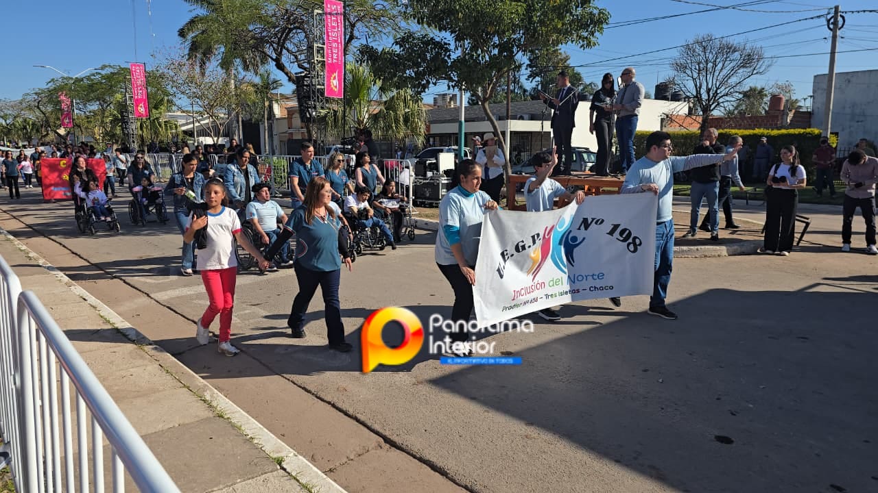 Imagen adicional