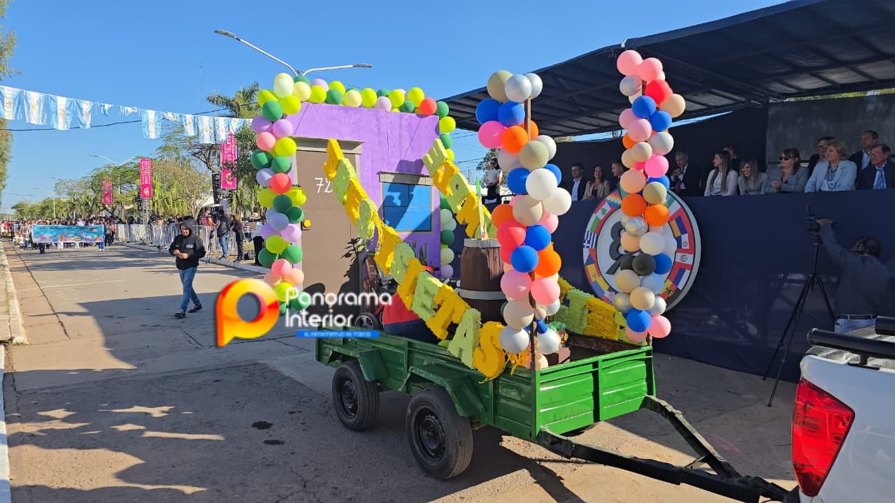 Imagen adicional