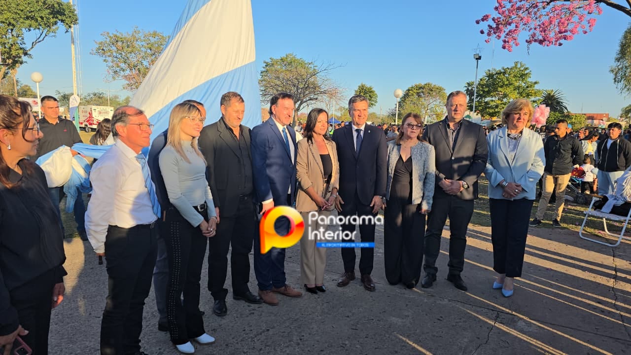 Imagen adicional