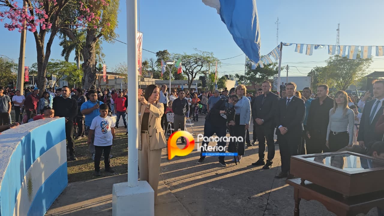 Imagen adicional