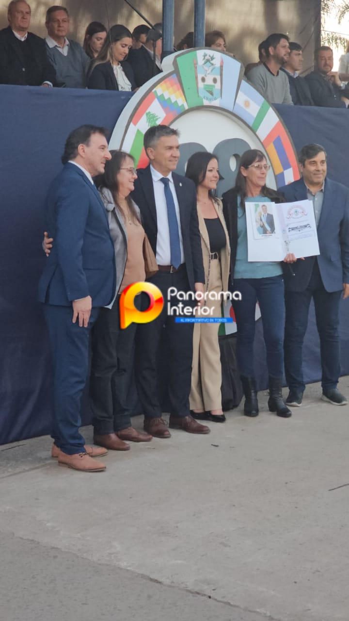Imagen adicional