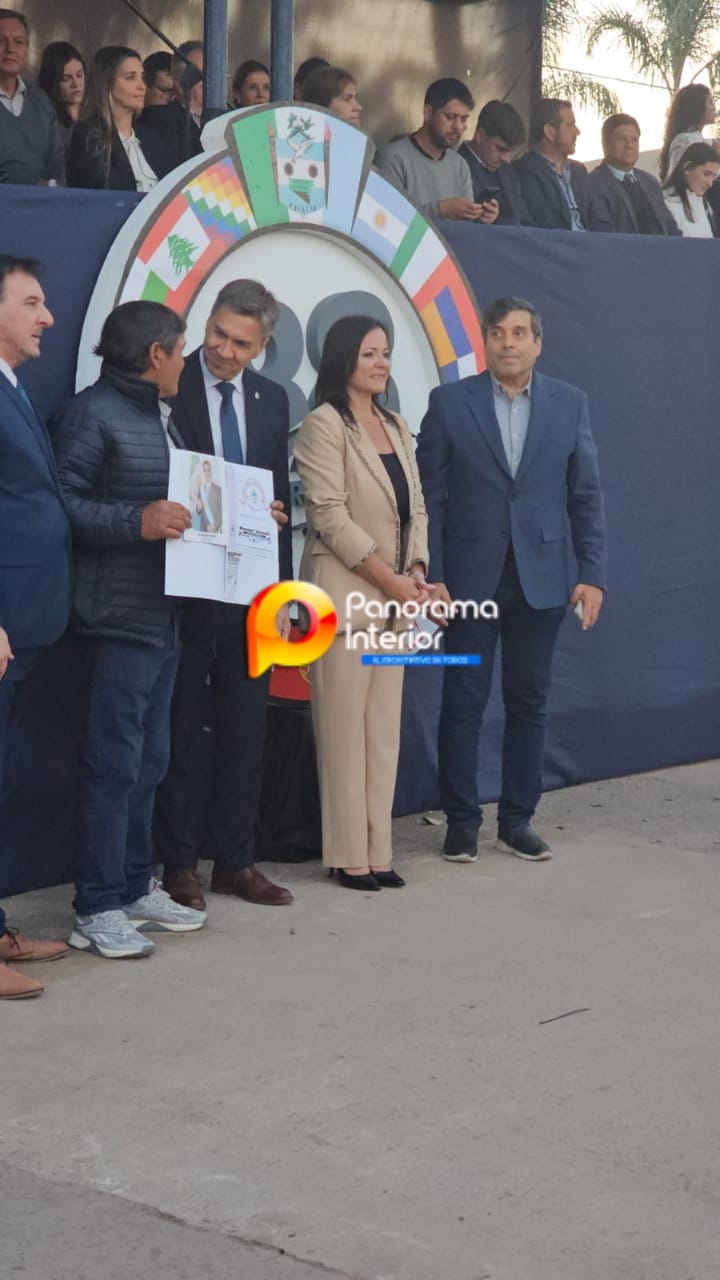 Imagen adicional