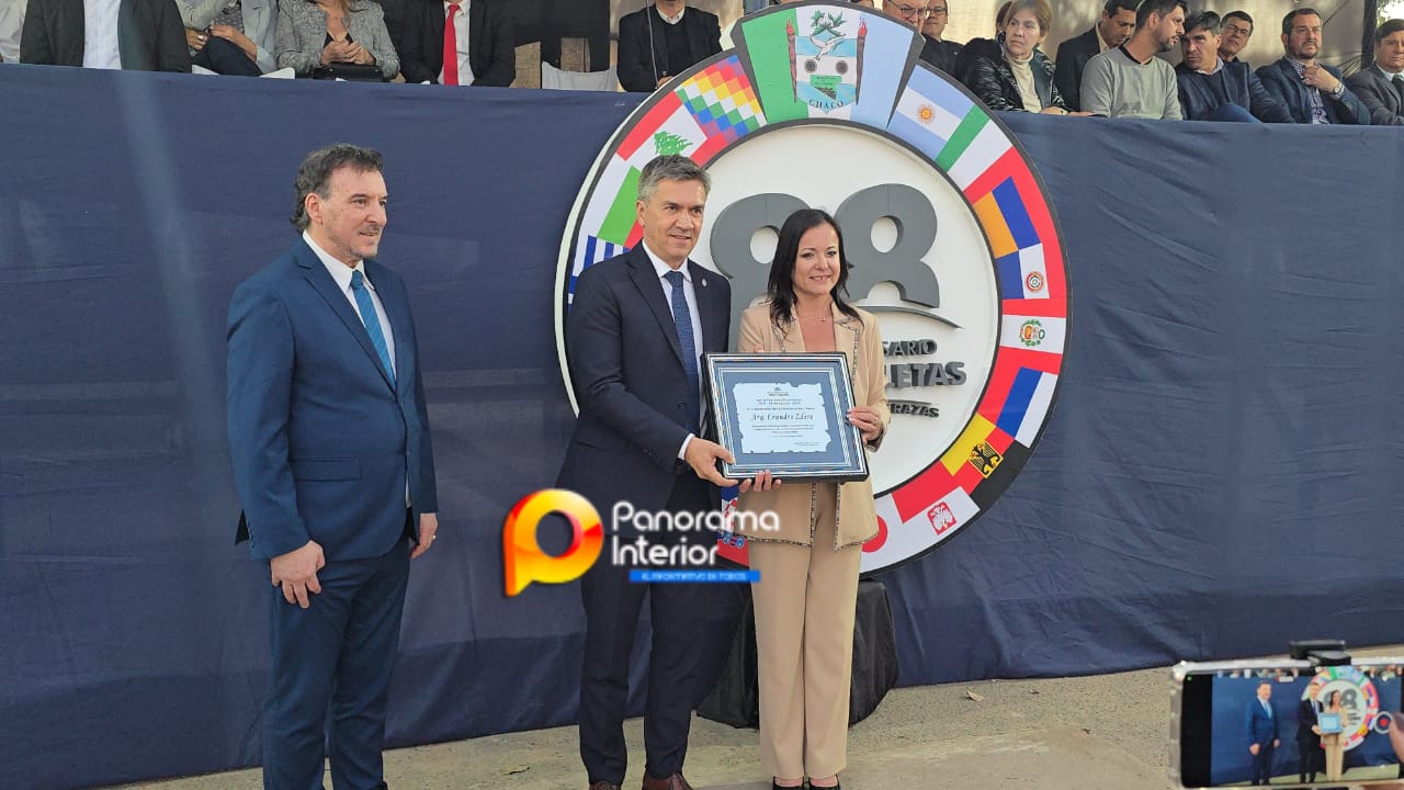 Imagen adicional