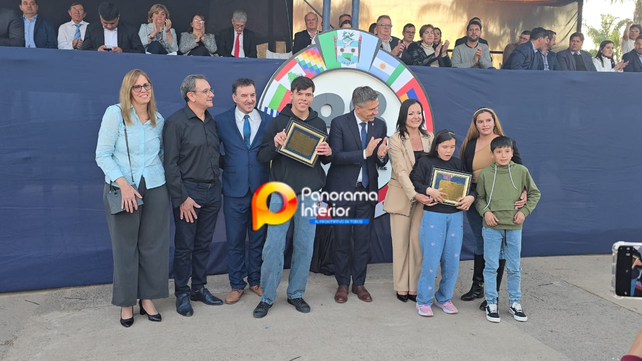 Imagen adicional