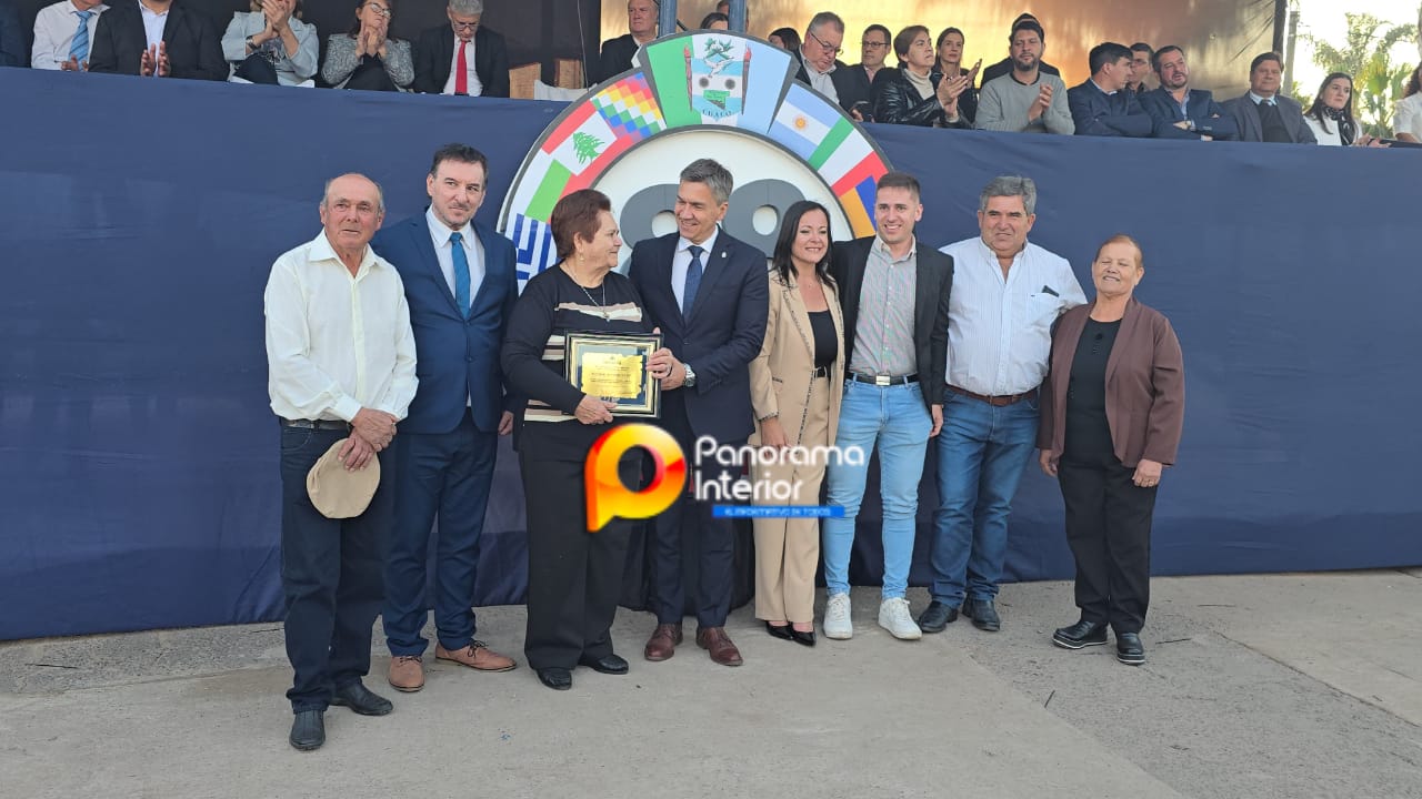 Imagen adicional