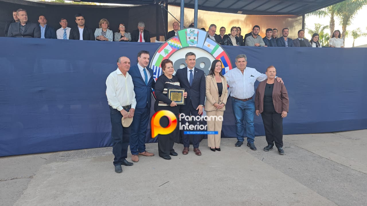 Imagen adicional