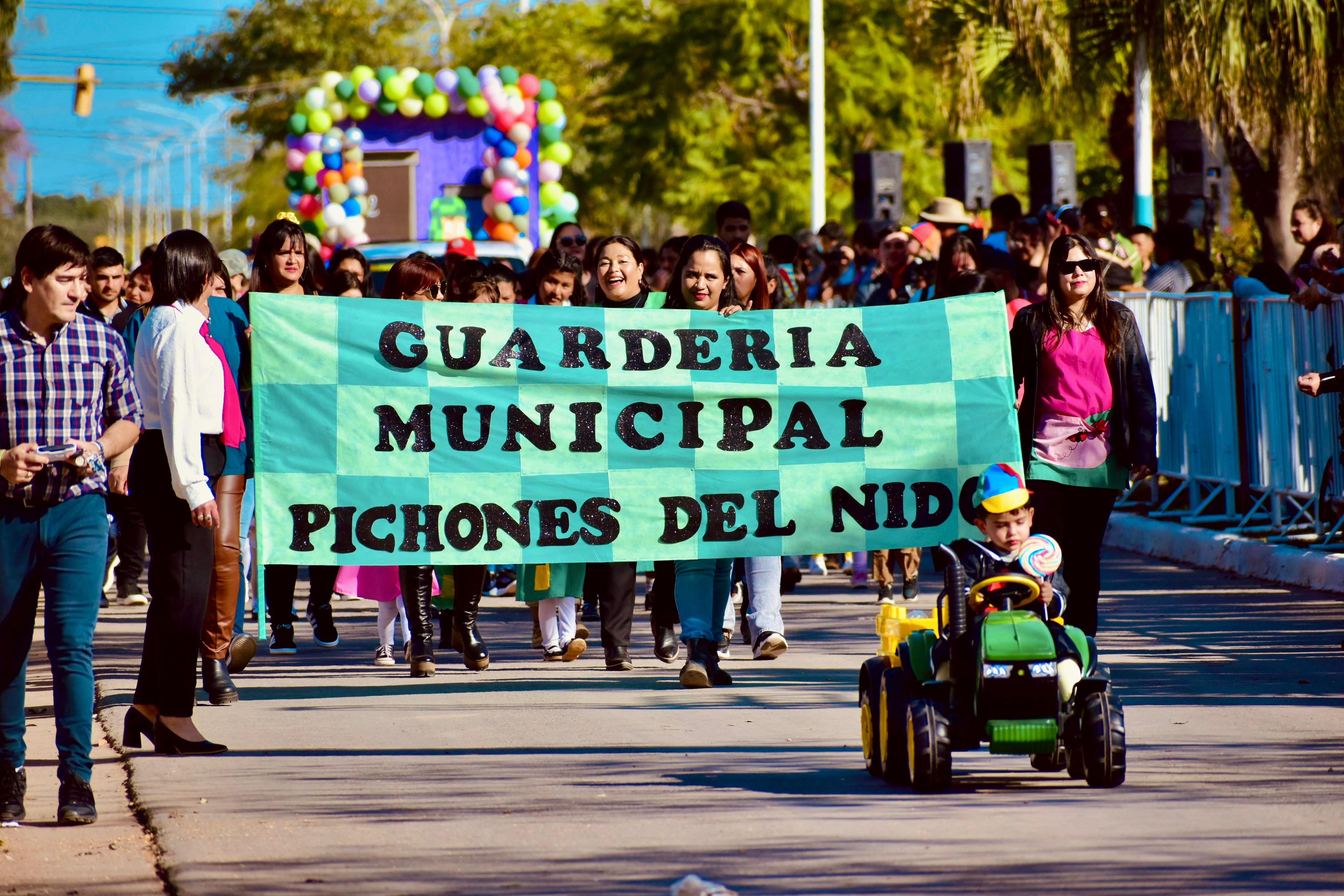 Imagen adicional