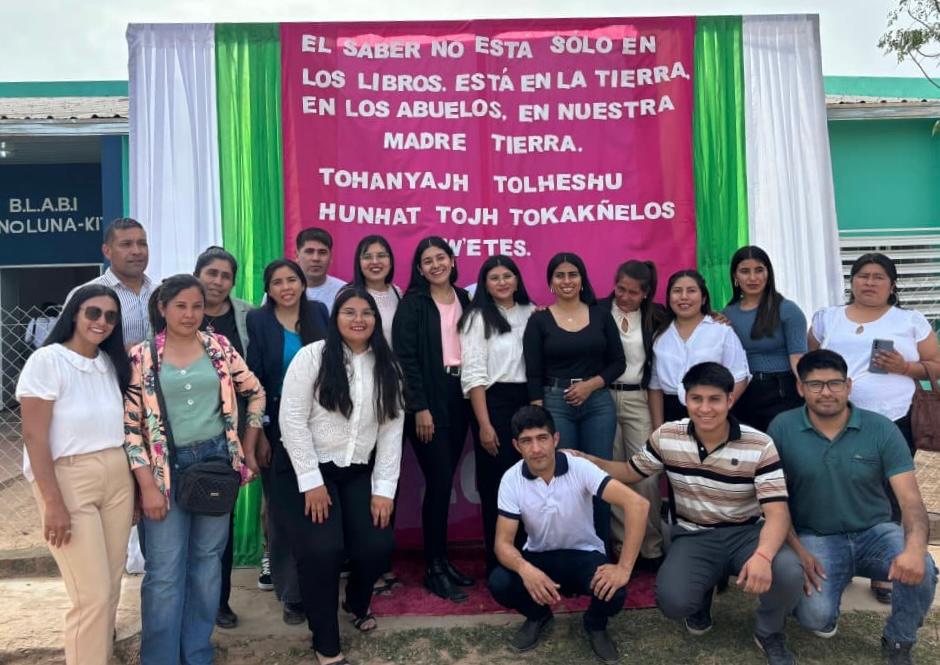 Imagen adicional