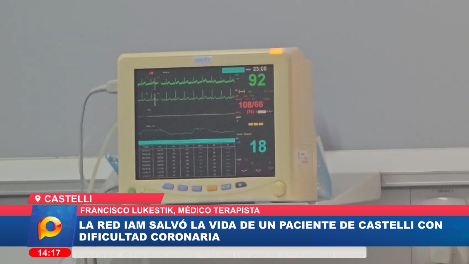 Imagen adicional