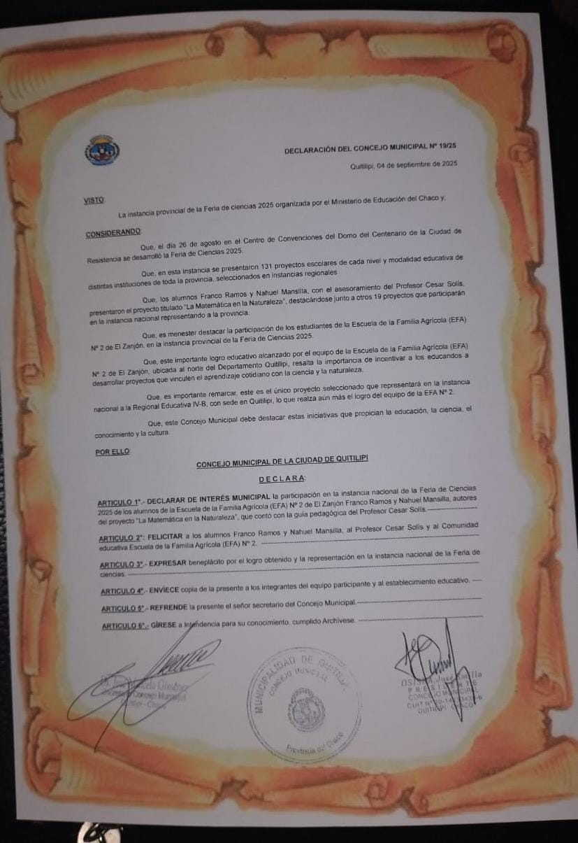 Imagen adicional