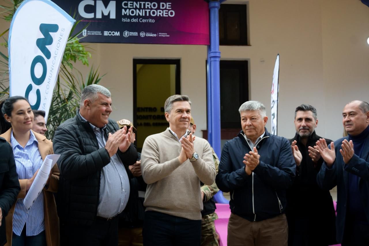 Imagen adicional