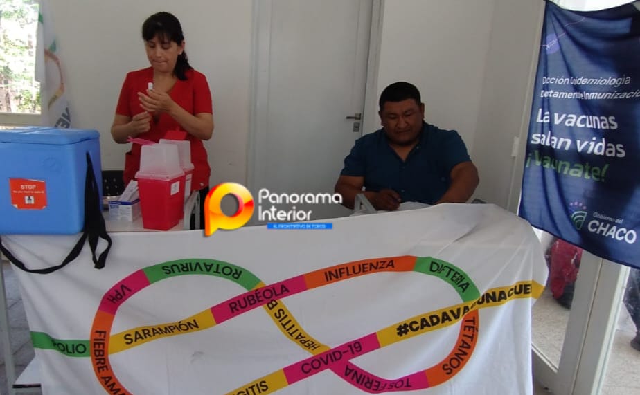 Imagen adicional