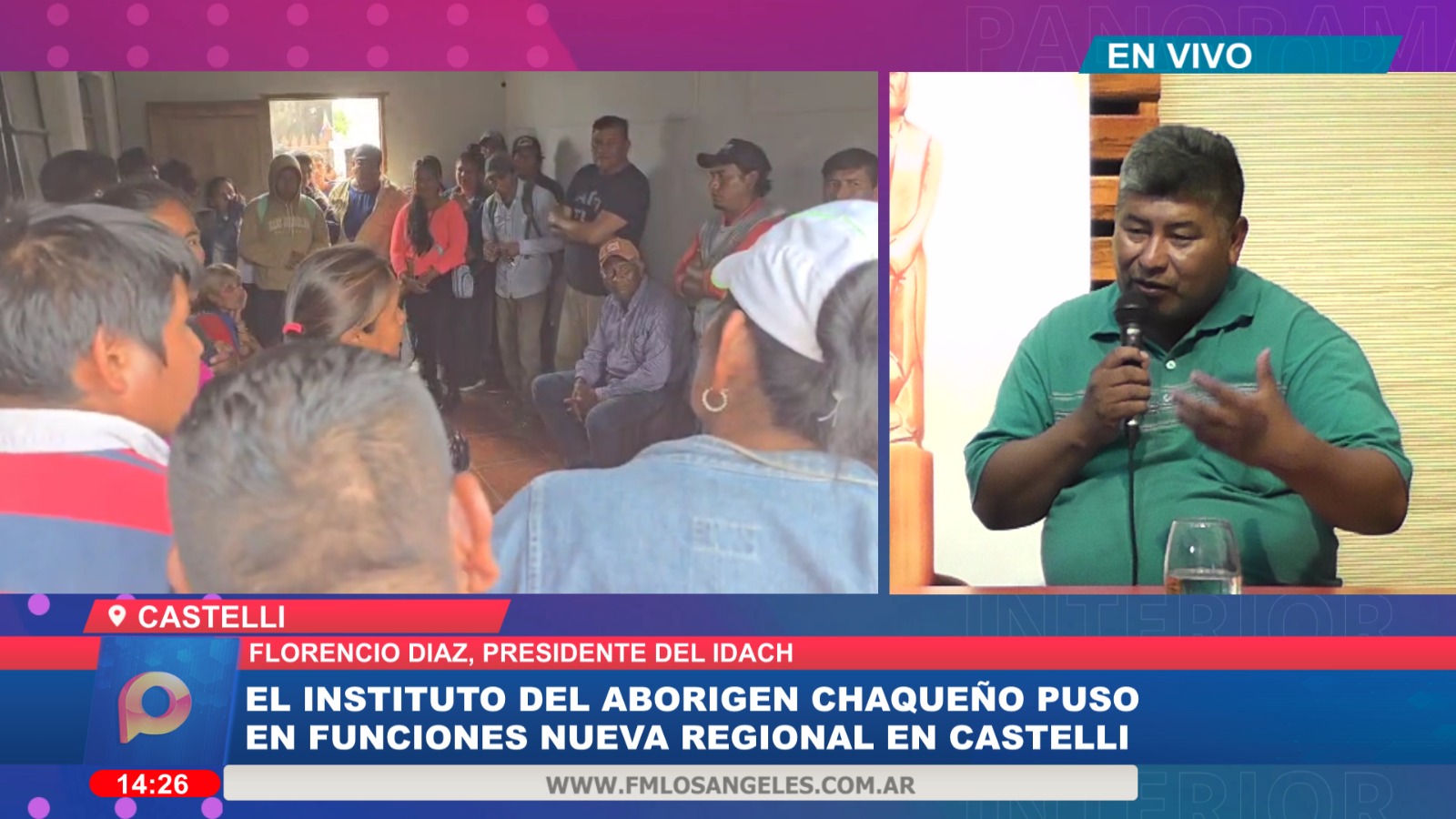 Imagen adicional