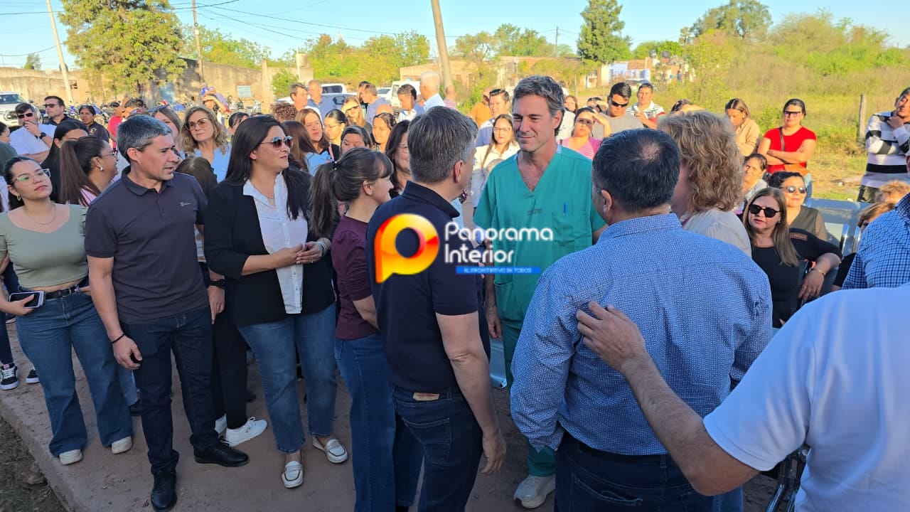 Imagen adicional