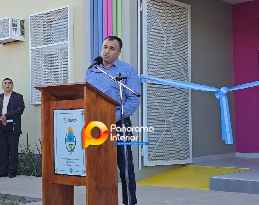 Imagen adicional