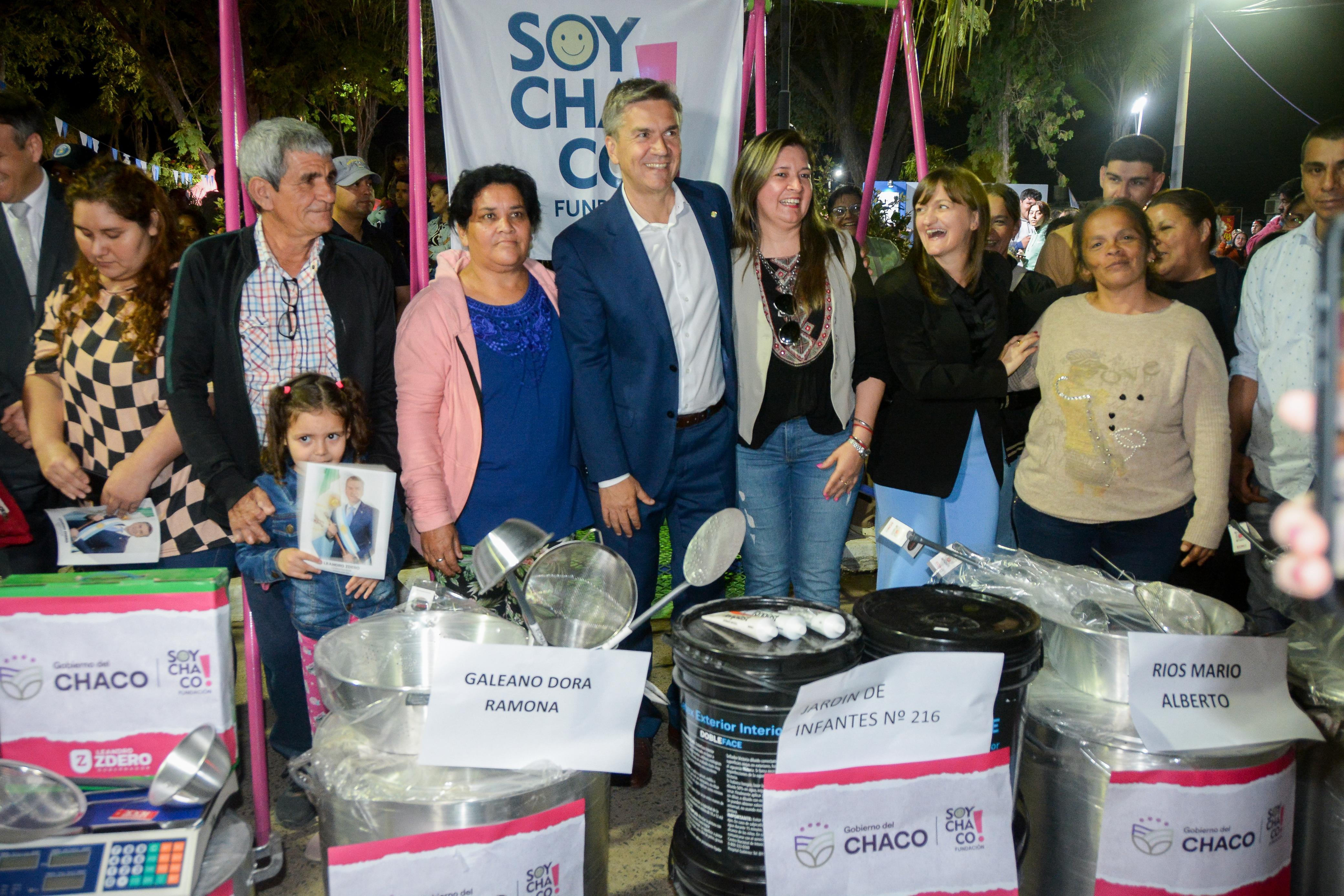 Imagen adicional