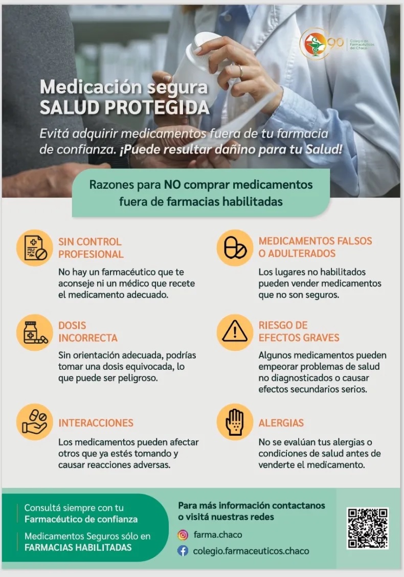 Imagen adicional