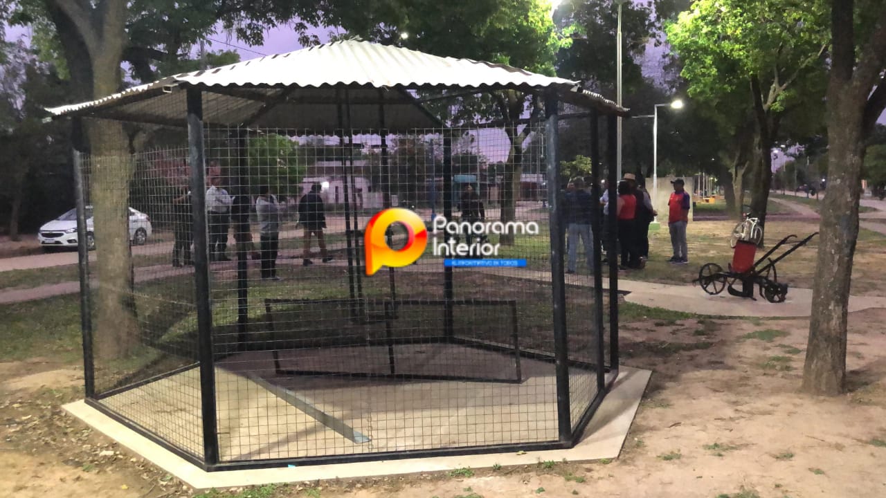 Imagen adicional