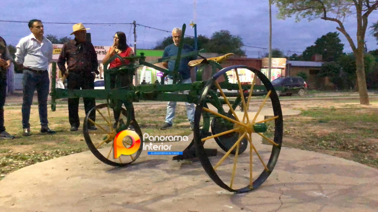 Imagen adicional