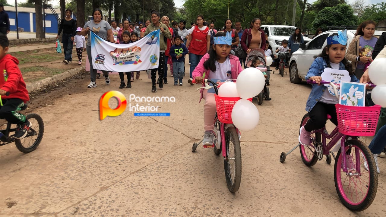Imagen adicional