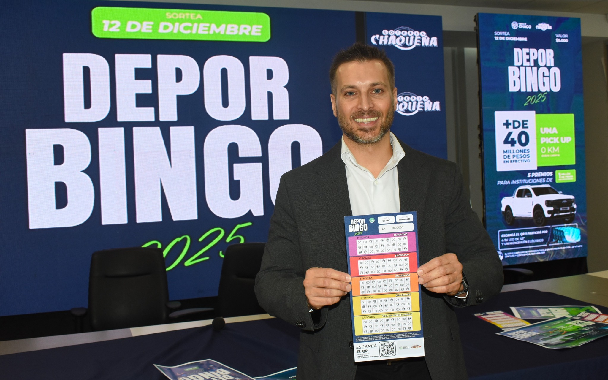 Imagen adicional