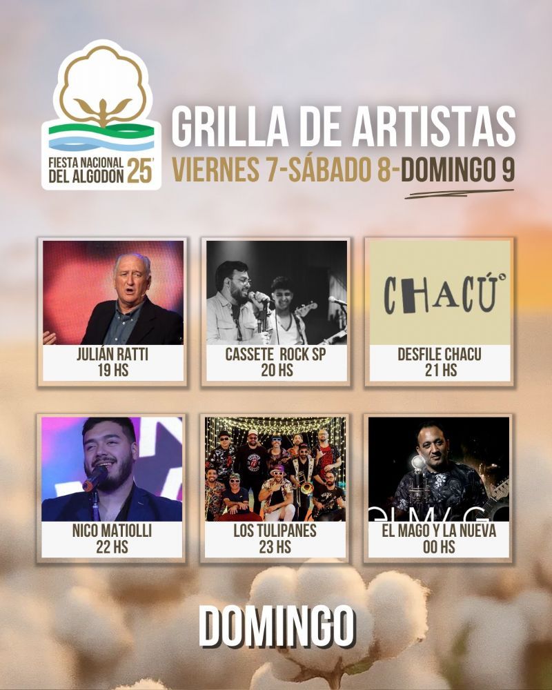Imagen adicional