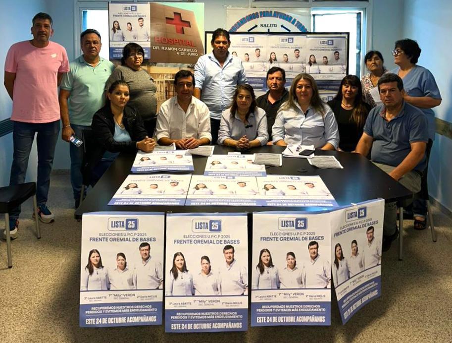 Imagen adicional