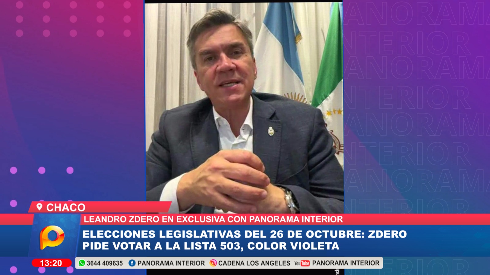 Imagen adicional