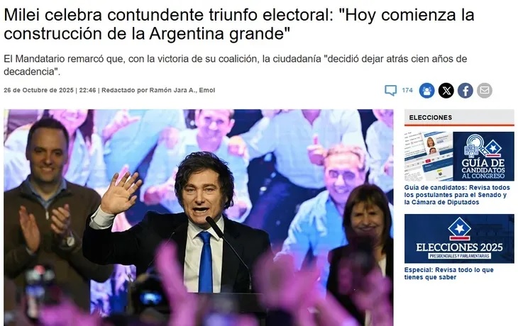 Imagen adicional
