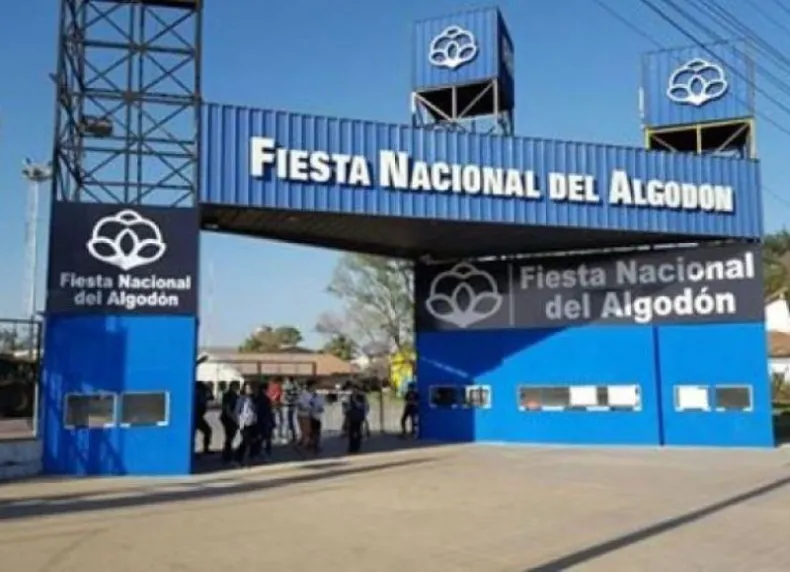 Imagen adicional