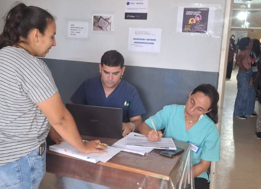 Imagen adicional