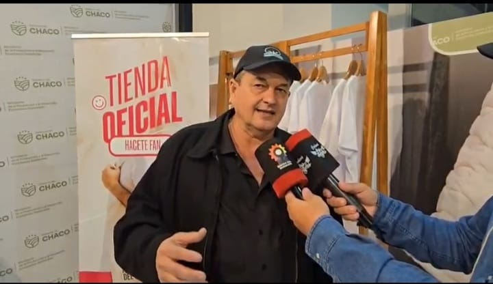 Imagen adicional