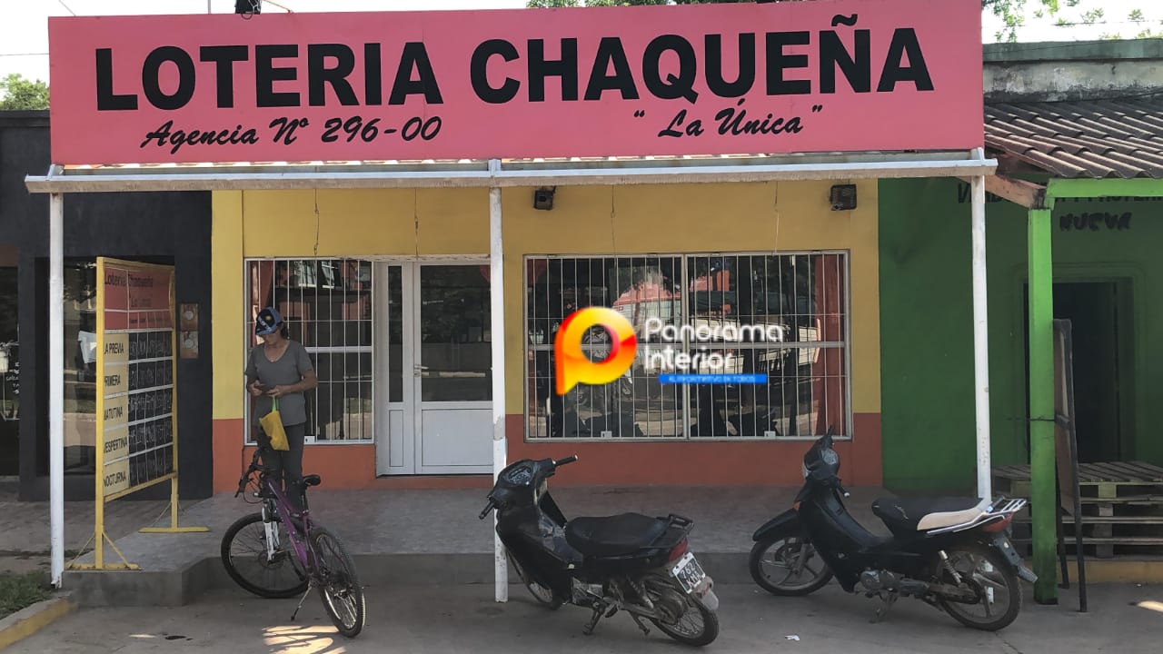 Imagen adicional
