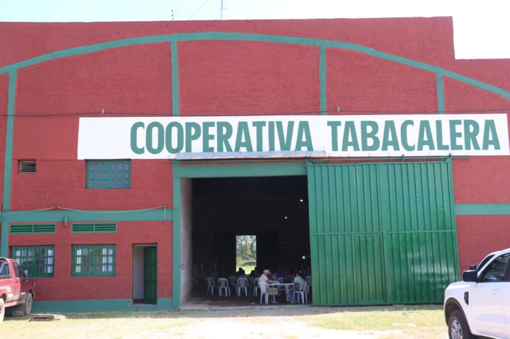 Imagen adicional