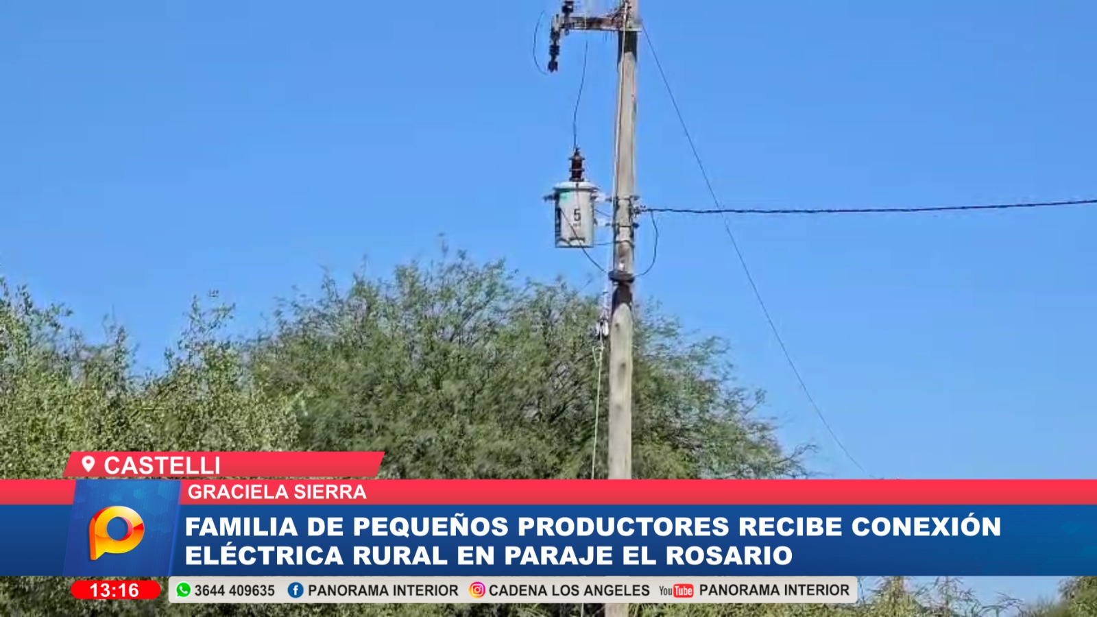 Imagen adicional
