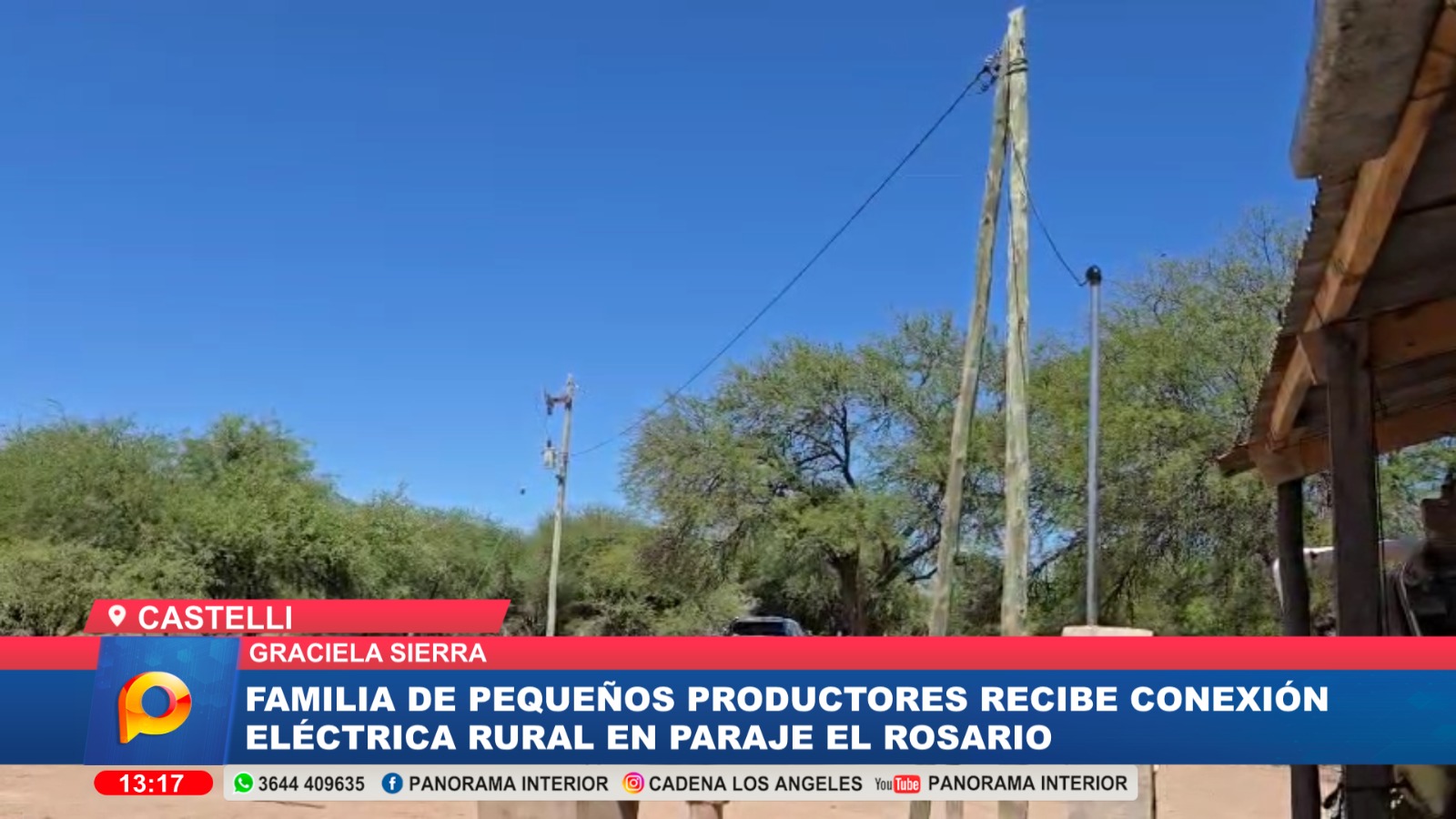 Imagen adicional