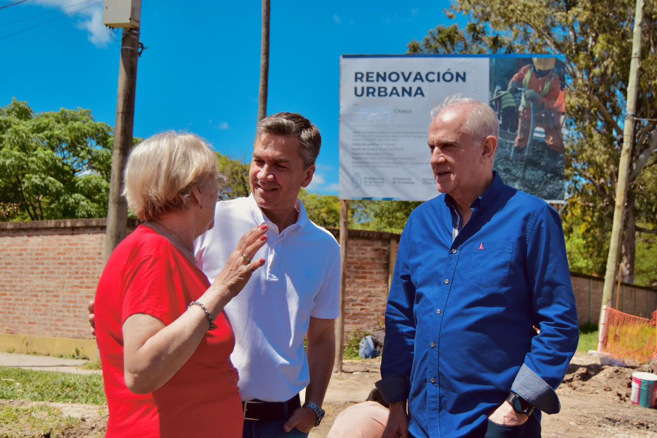 Imagen adicional