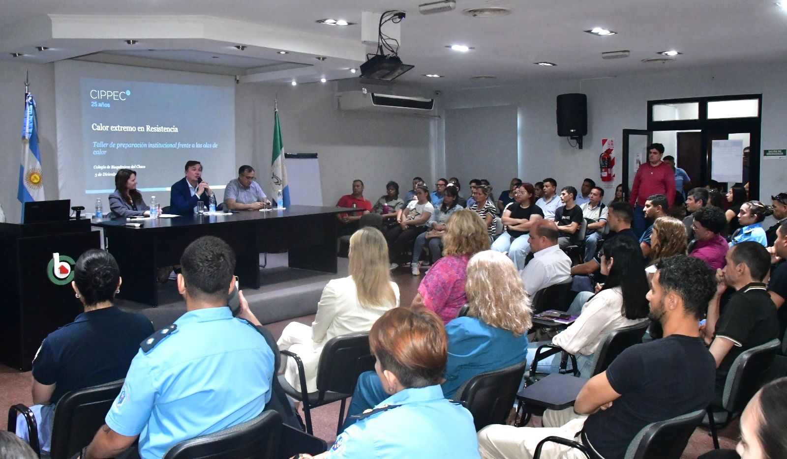 Imagen adicional