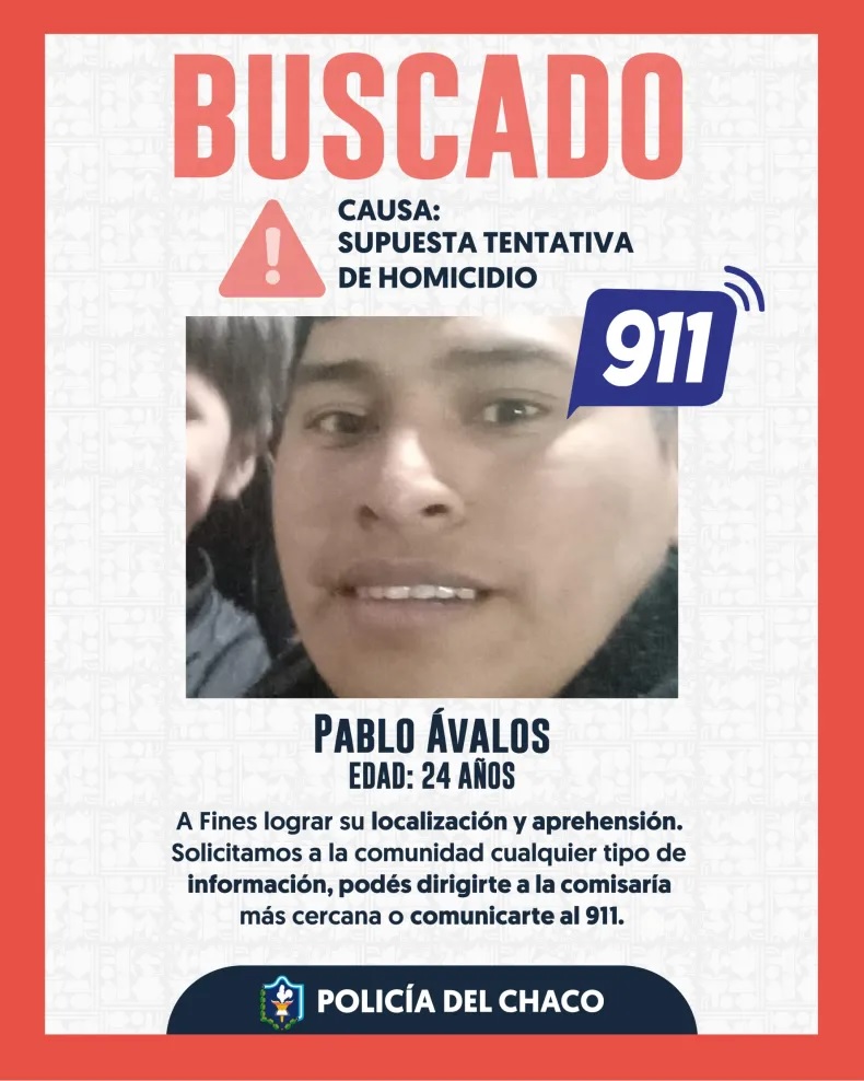 Imagen adicional