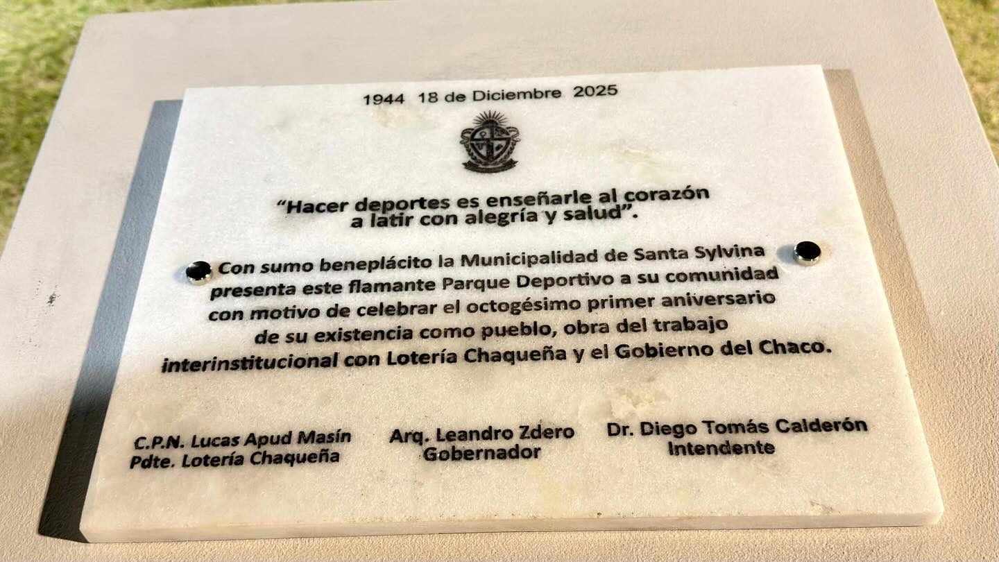 Imagen adicional
