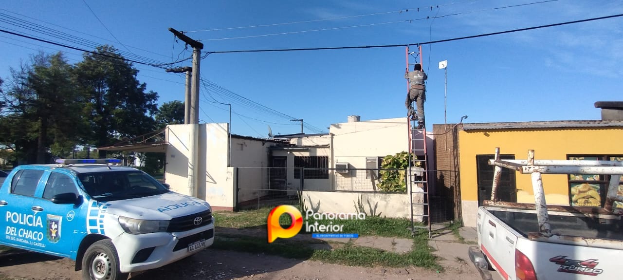 Imagen adicional