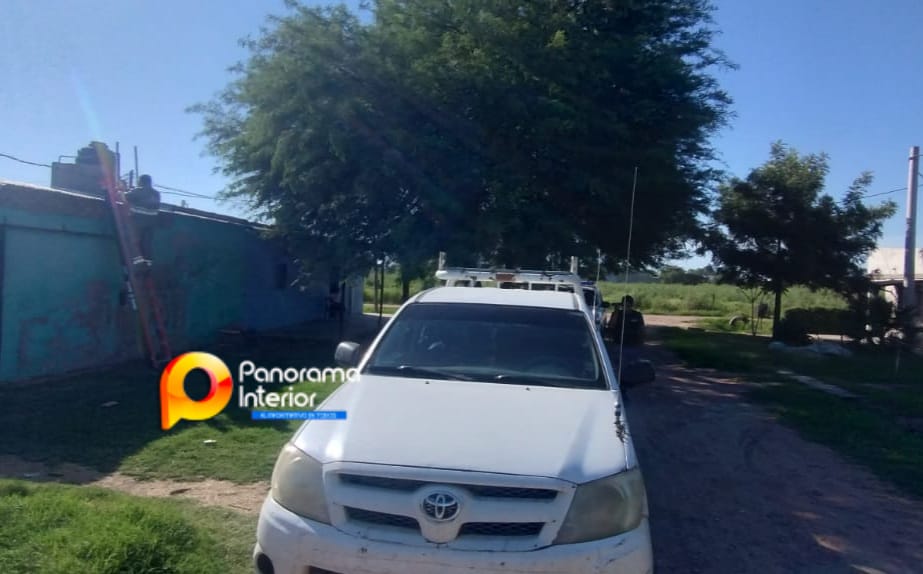 Imagen adicional