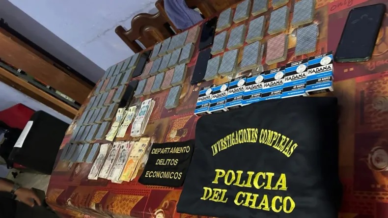 Imagen adicional