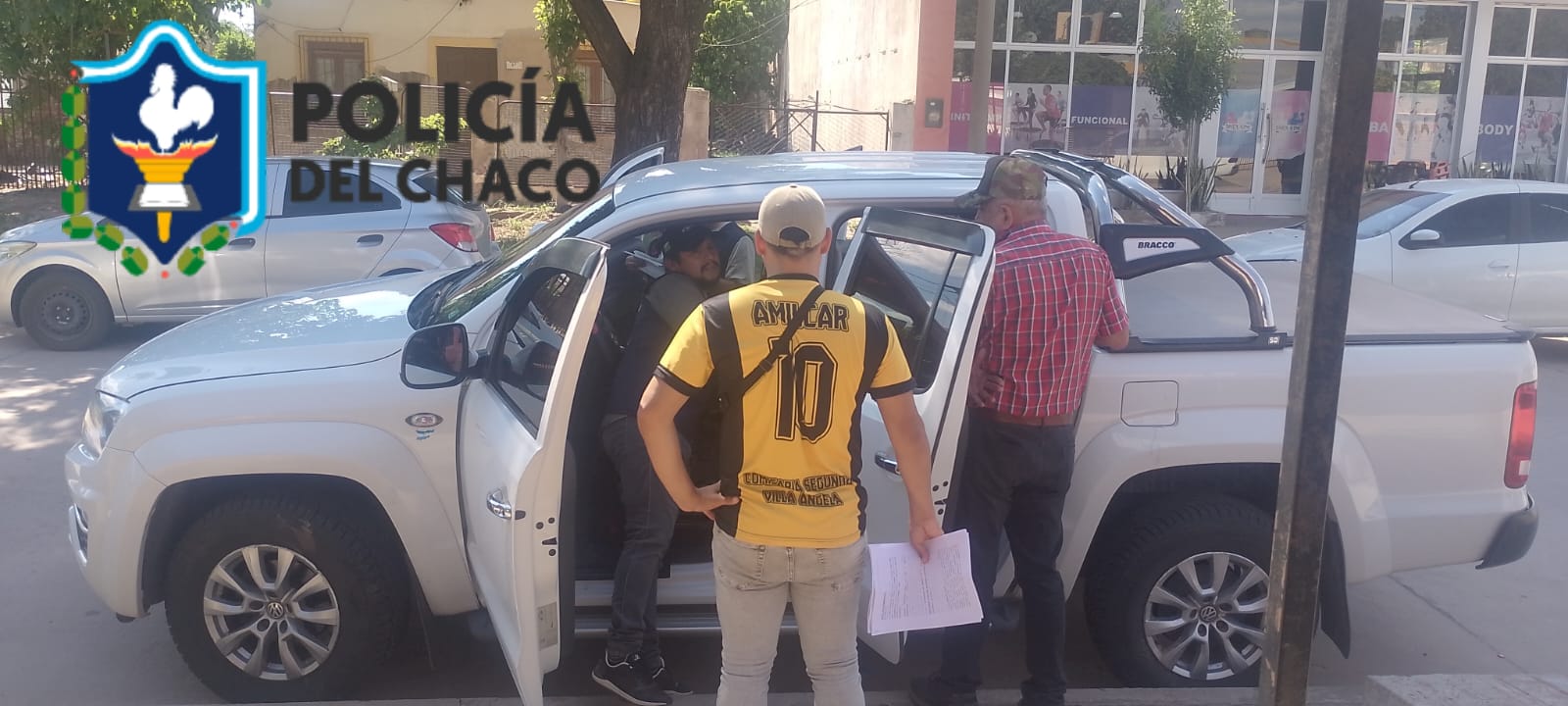 Imagen adicional