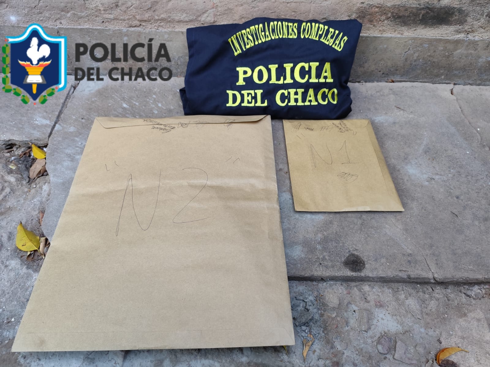 Imagen adicional