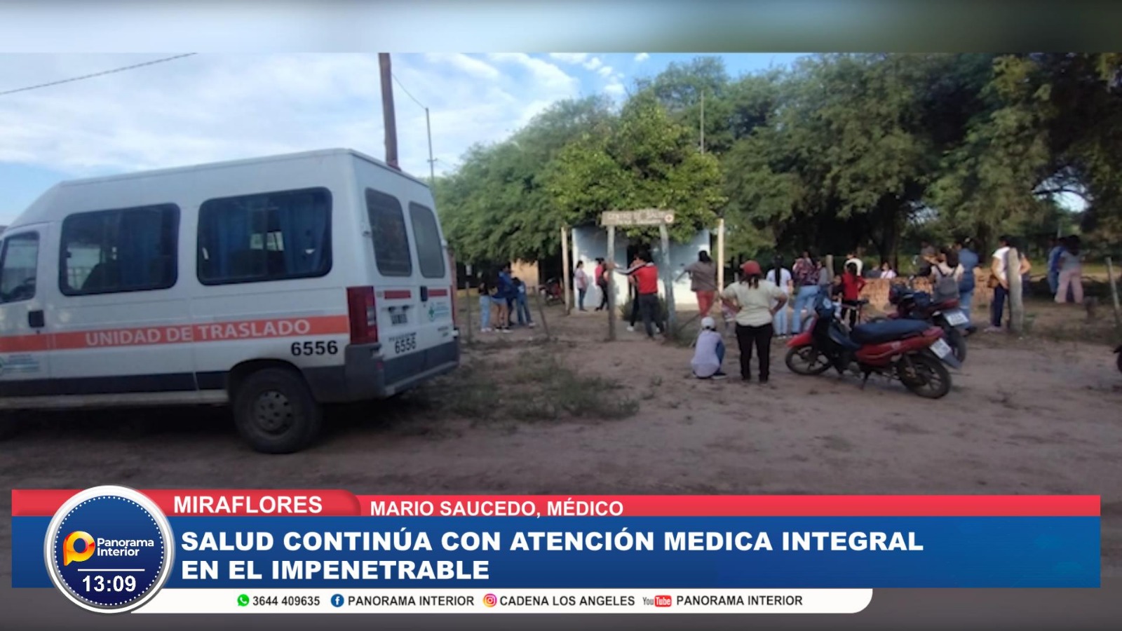 Imagen adicional