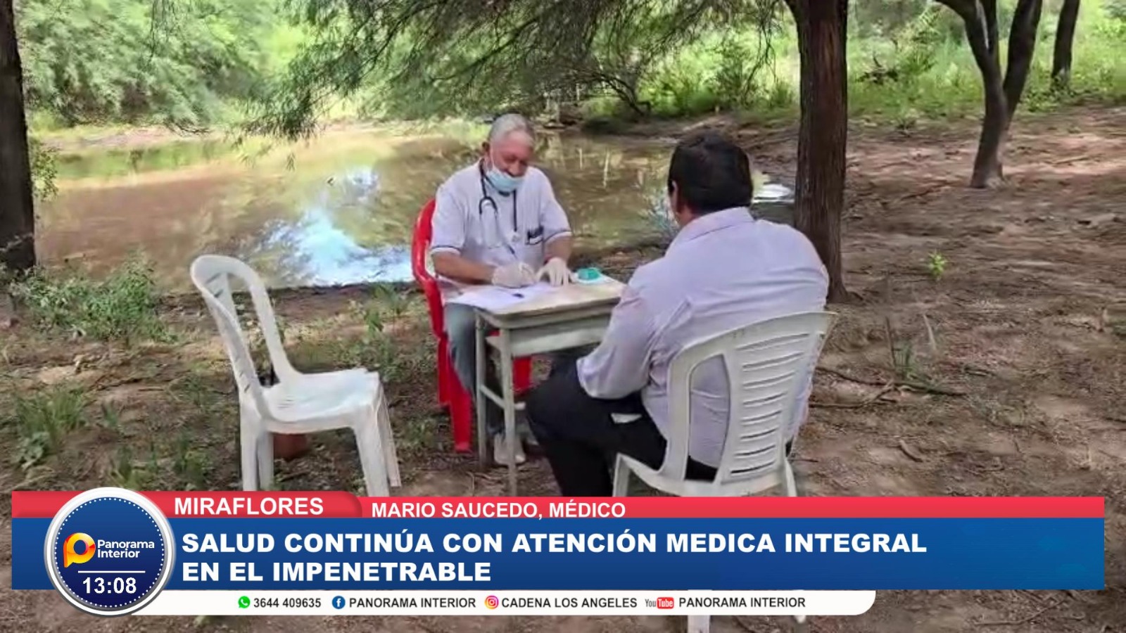 Imagen adicional