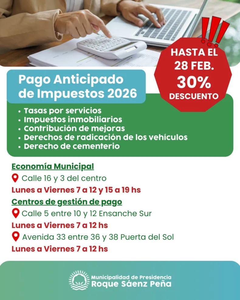 Imagen adicional